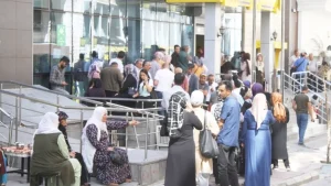 Banka şubesi başına kaç kişi düşüyor?