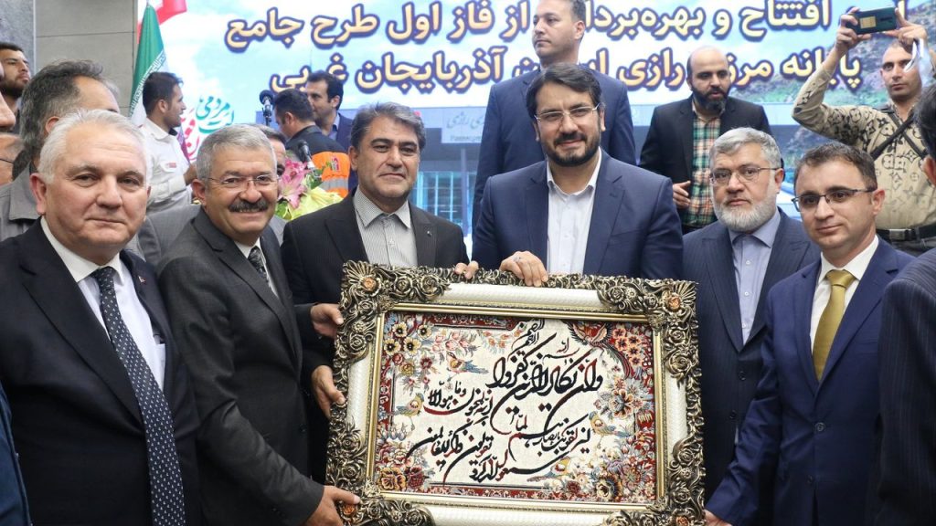 Van ekonomisine değer katacak Razi Sınır Kapısı açıldı